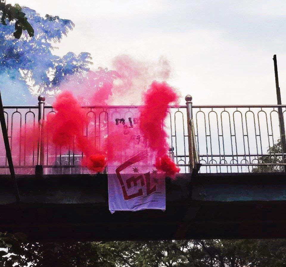 Yangon sees new anti-junta campaign urging public to “fight back” amid ...