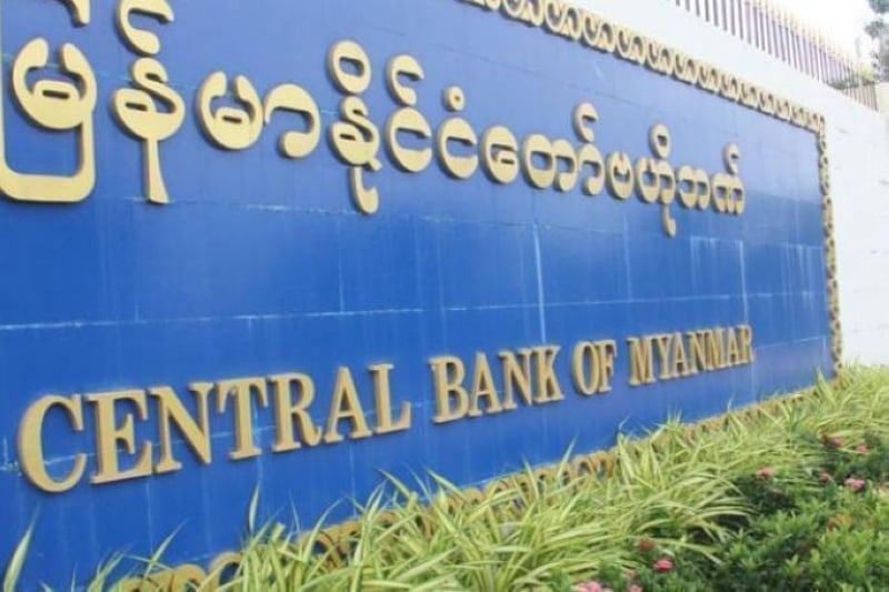 Central Bank of Myanmar renews warning against use of cryptocurrencies