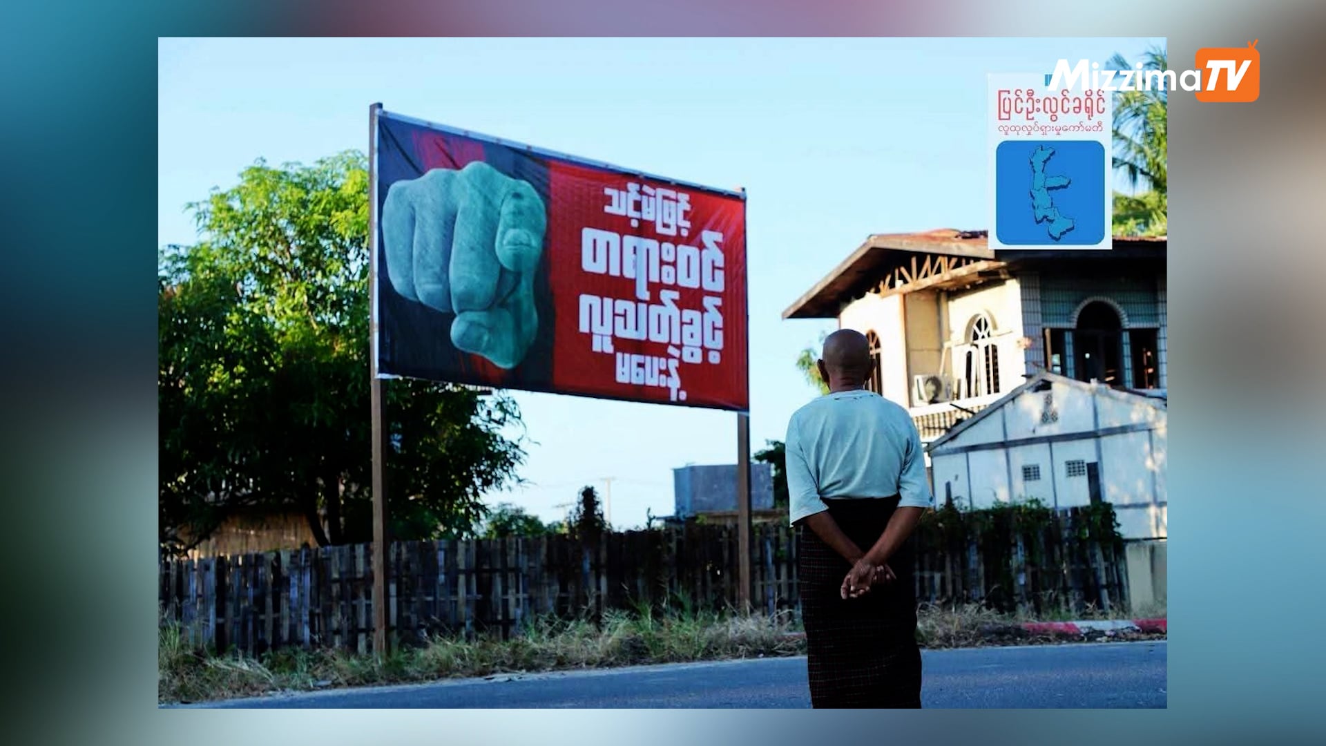 Myanmar junta arrests over 200 people under election protection law