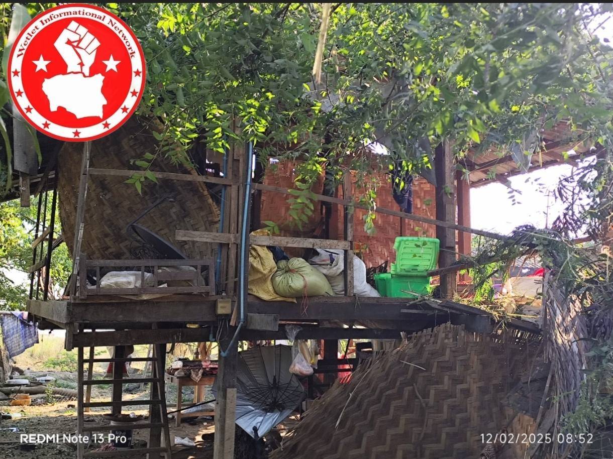 Myanmar junta air strike kills five family members, including child, in Sagaing Region