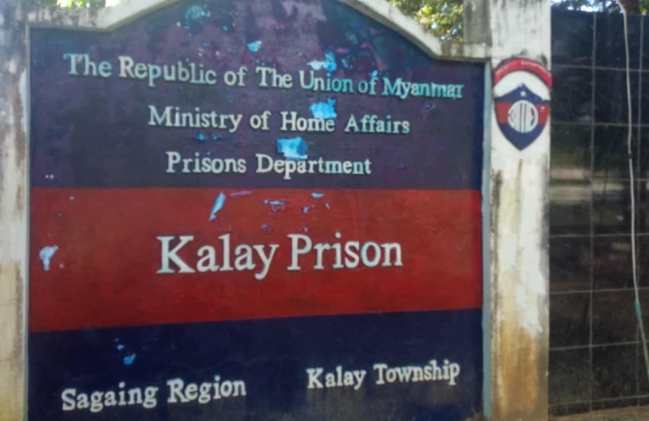 Additional political prisoners freed from Mawlaik Kalay Prison amid Myanmar junta’s amnesty claims