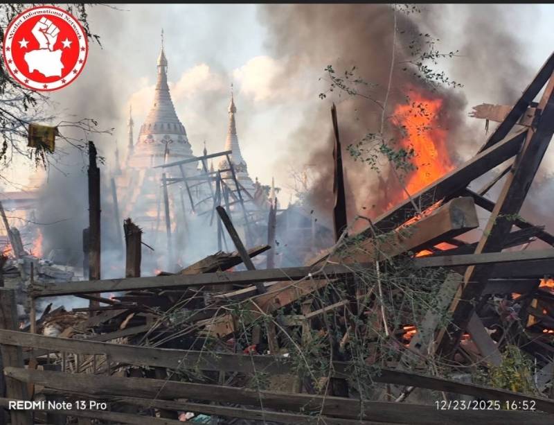 Death toll rises to seven in Myanmar junta airstrike on Wetlet Township