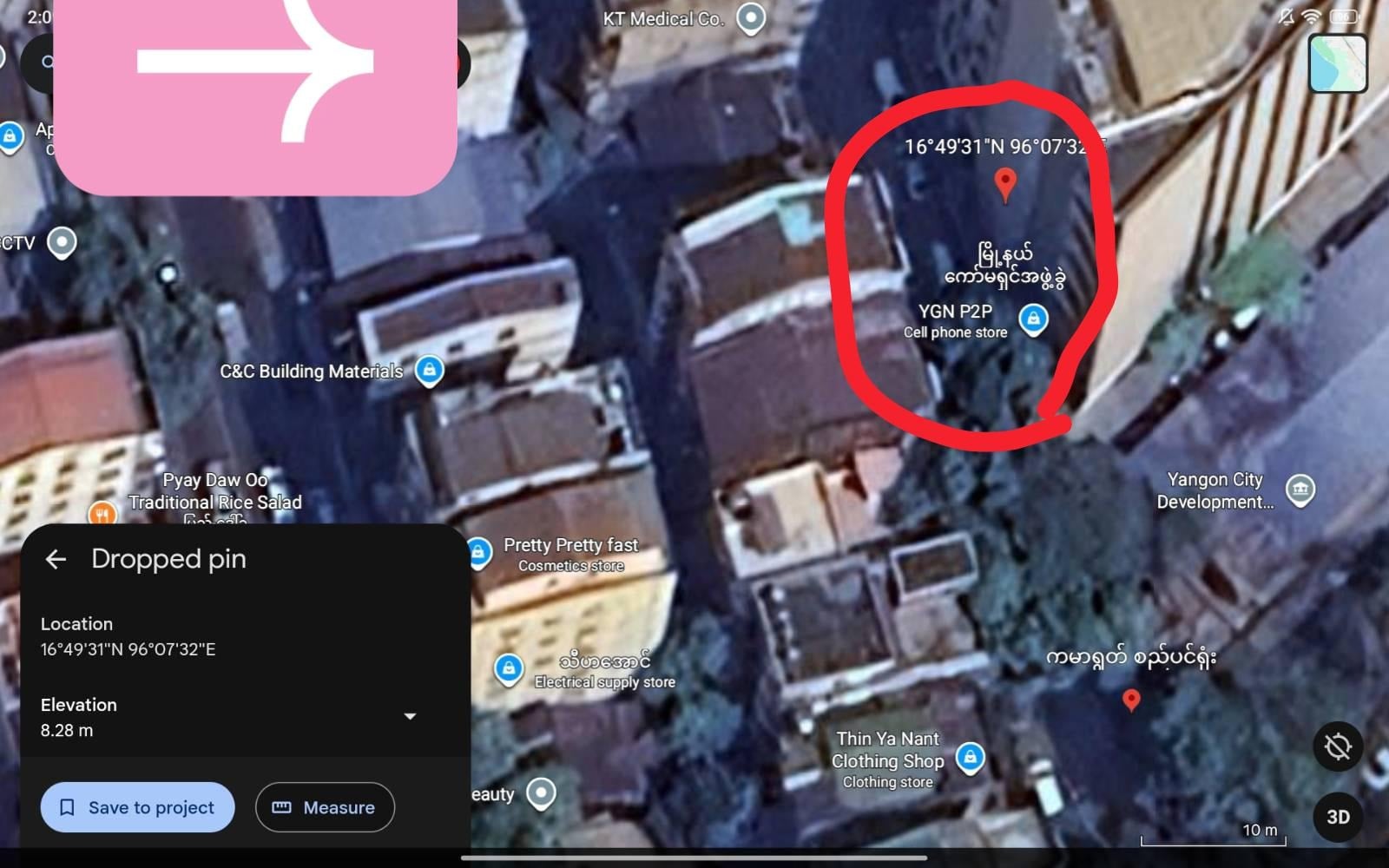 Myanmar resistance forces detonate high-intensity explosives at Yangon election office ahead of polling