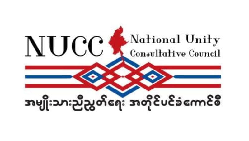 Myanmar resistance condemns military’s fake elections and calls on ASEAN to reject outcome