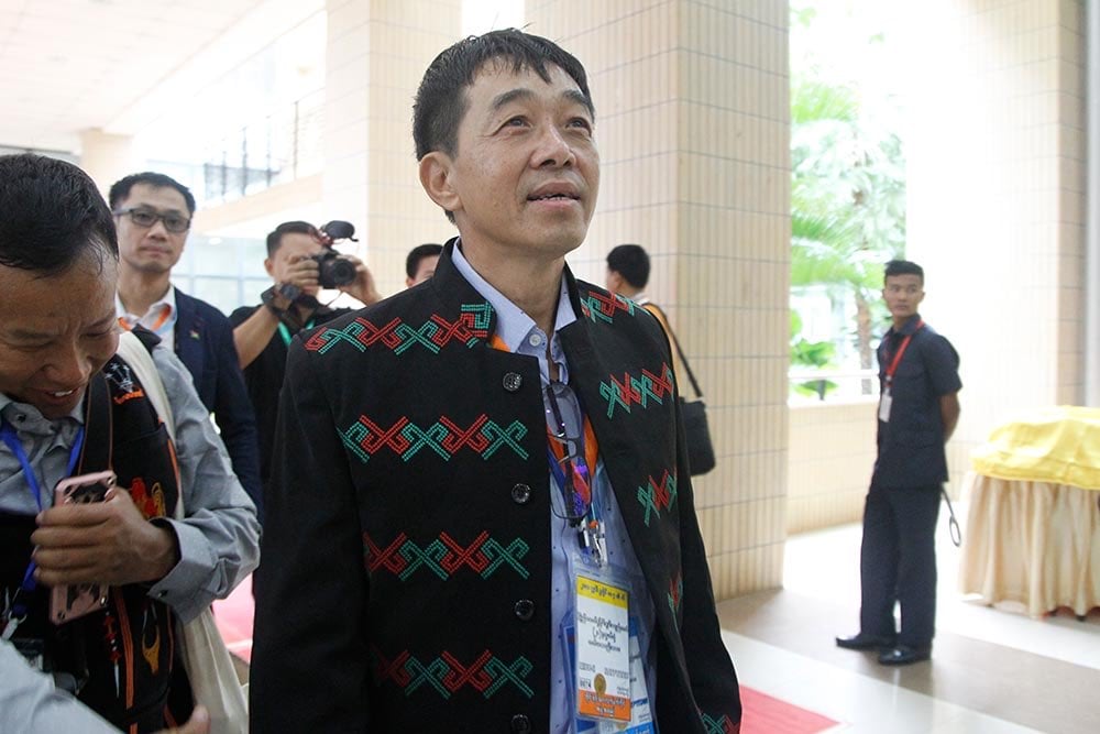 Myanmar revolutionary forces discuss collective leadership mechanism for 2026